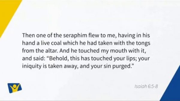 Встреча с Богом Вдохновляющее послание - Павл Гоя