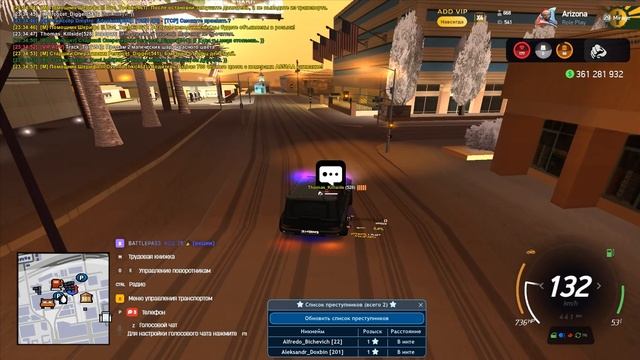 Grand Theft Auto San Andreas 2026.02.17 - 23.26.09.06 смотреть онлайн