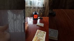 Таро.Важное решение.