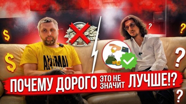 Сравнили Hi-End устройства DCS с обычным Bryston! Почему дорого не значит качественно?