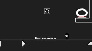 Как надо рисовать?