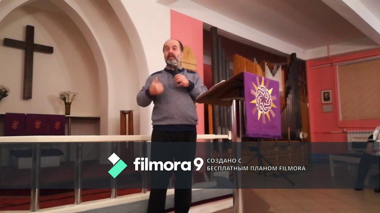 Любовь всему верит? смотреть онлайн