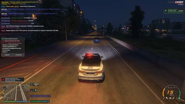 Новый проект смотреть онлайн