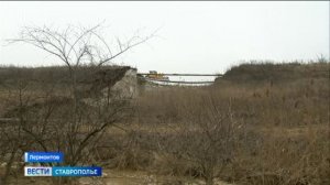 Глава Ставрополья посетил очистные сооружения в городе Лермонтов