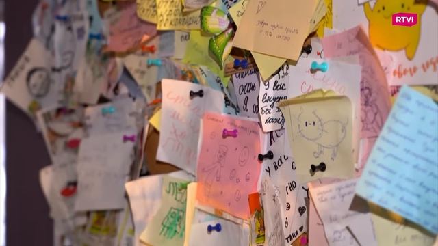 Россия Белгород смотреть онлайн