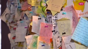 Россия Белгород