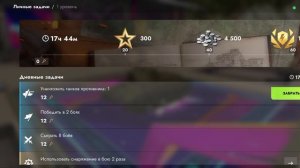 Tanks blitz 💪😄