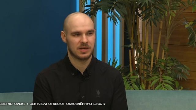 СЕГОДНЯ УТРОМ #7508, 18 февраля 2026