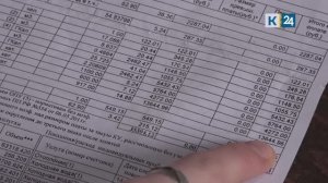 Квитанция на оплату ЖКУ в 35 тыс. рублей пришла жительнице Краснодара