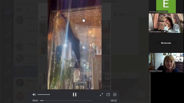 Не шейте шторы, пока не посмотрите этот эфир