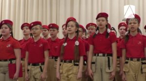 Пополнение в юнармейских рядах