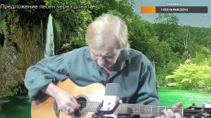 Вечер песен Высоцкого   ТВ № 2522