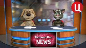 Том и Бен поддержали детей 03.12.2025 (2 месяцев назад)