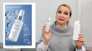 📦Распаковка заказа по каталогу 2/2026 Орифлэйм