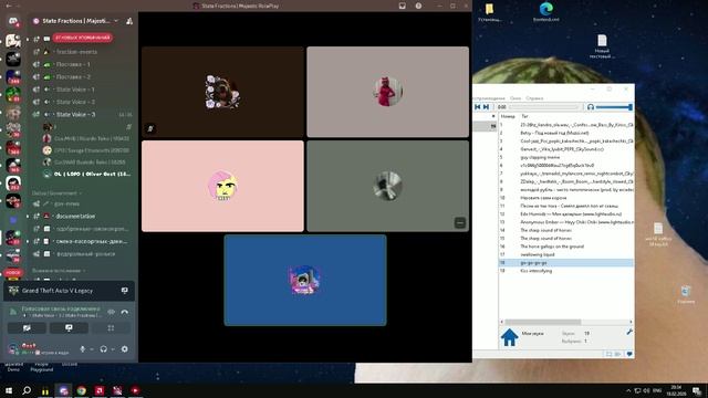 2026.02.18-16.04_clip_1 смотреть онлайн