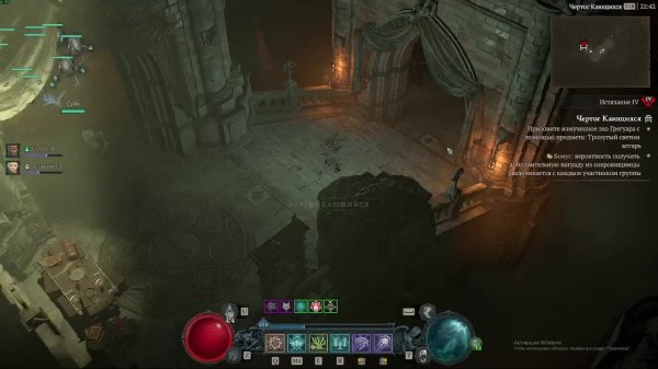 Diablo IV (Дьябло 4) 11 сезон, фарш из уберов