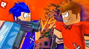 КРАСНЫЕ против СИНИХ! КТО ЛУЧШЕ? | Roblox