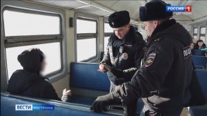 Сотрудники транспортной полиции в Костроме отмечают профессиональный праздник