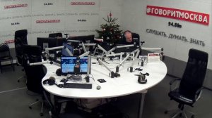 Адвокат Владимир Соболев о праве граждан ругать власть. Радио "ГОВОРИТМОСКВА