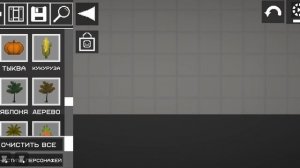 Как получить три отчивки  в мелон сандбокс.