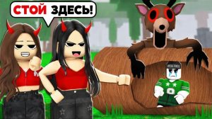 СТРАШНЫЕ ДЕВОЧКИ ДЕМОНЫ Заставляют Меня выживать В ЛЕСУ И Я ОТОМСТИЛ 99 Ночей В Лесу Роблокс