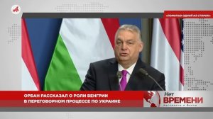 Зеленский устроил истерику: США отказали Киеву в производстве ракет Patriot
