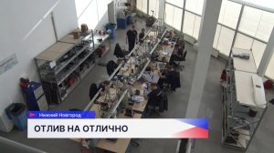 Учёные НГТУ им. Алексеева разработали и внедрили оборудование по автоматизации литья полиуретана