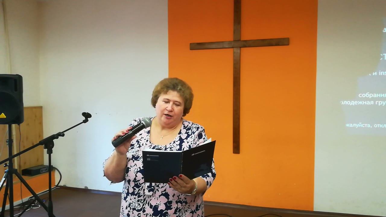 Татьяна Царева, стихотворение на праздник жатвы. смотреть онлайн