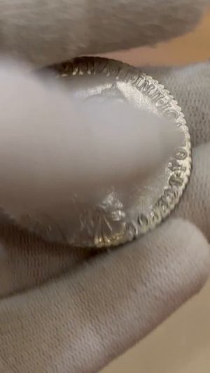 Рубль 1770 СПБ ЯЧ UNC