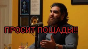 АРСЕН МАРКАРЯН СДЕЛАЛ ЗАПРОС В МОСГОРСУД!!! НОВЫЕ НОВОСТИ!!!!