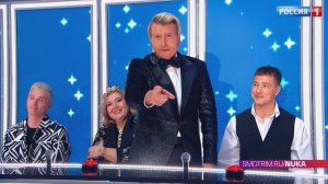 20 февраля в 21:30 - премьера нового сезона «Ну-ка, все вместе! Хором!» на телеканале «Россия»