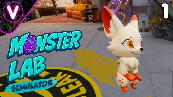 СОЗДАЮ ПОКЕМОНОВ ➤ Monster Lab Simulator ➤ Часть: 1