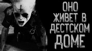 Пластилиновая голова | ПАЛАЧ | Истории на ночь | Страшилки на ночь