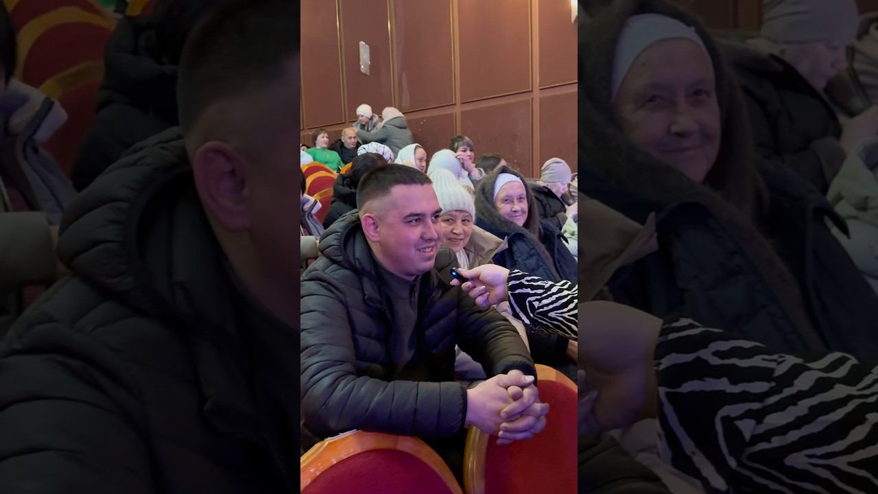 ИлГэрэй бушка туй алып бара? #илгэрэй #музыка #татарлар #топ #шэпконцерт