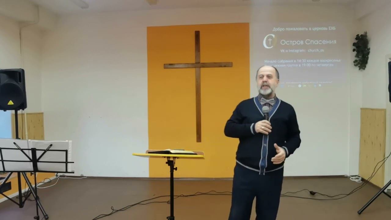 4 неделя адвента свеча ангелов смотреть онлайн