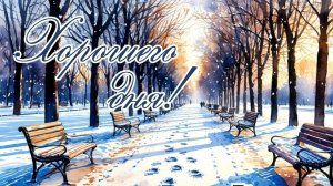 ДОРОЖНЫЕ ПОБОЛТУШКИ ❄️ 🌧️ ☔