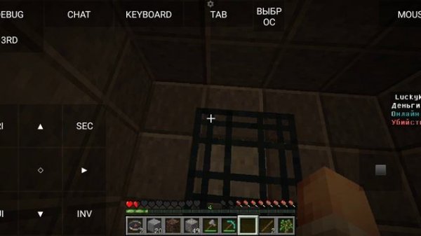 мой обычный день