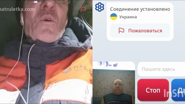 рожденный в ссср