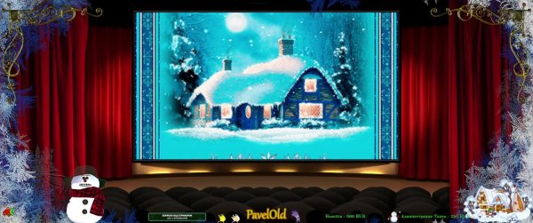 Stardew Valley (МОД остановки времени)