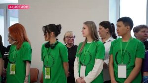 РЕГИОНАЛЬНЫЙ ЭТАП ВСЕРОССИЙСКОГО ЧЕМПИОНАТА «ПРОФЕССИОНАЛЫ» СТАРТОВАЛ НА КАМЧАТКЕ•НОВОСТИ КАМЧАТКИ