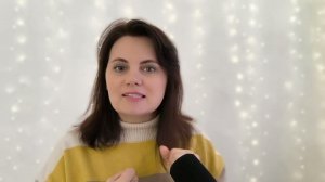 Ради чего жить?