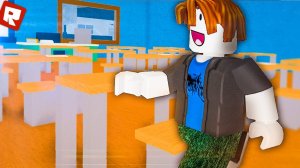 ПОБЕГ ИЗ ШКОЛЫ | Roblox