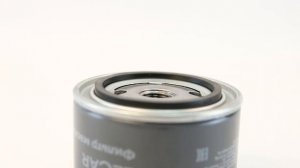 Фильтр масляный ВАЗ-2105,2108-2115,1118,2170 ( LECAR ) Lada Код: 19416