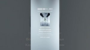 Новый год V1_0013 (Подражание Агнии Барто)