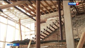 Вести-Томск, выпуск от 18.02.2026 11:30