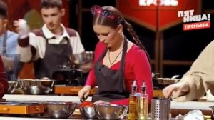 Молодые ножи новая кровь от 18.02.2026 анонс выпуска, что будет в эфире