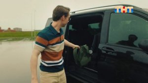 Госзащита (1 сезон, 2026)