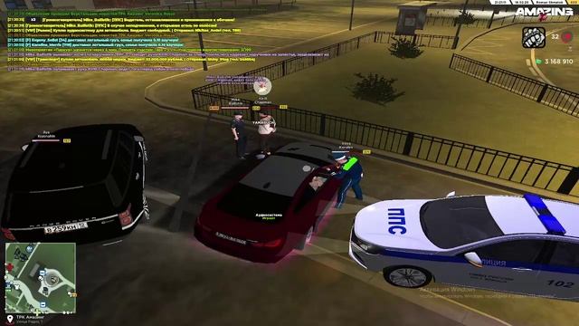 2026-02-18 21-20-54 - Trim смотреть онлайн