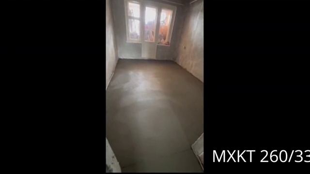 Пневмонагнетатель MXKT 260/33 в работе