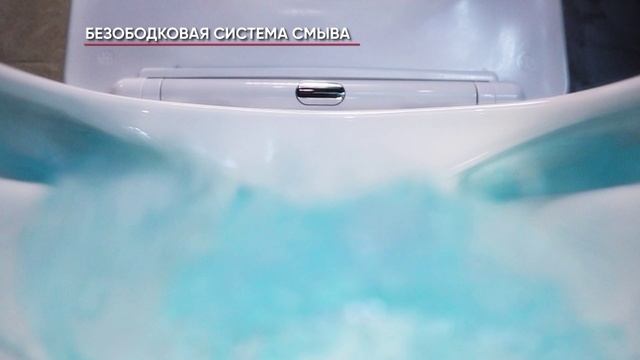 Унитаз подвесной Ceramica Nova Moments CN3003 безободковый, с сиденьем микролифт, белый